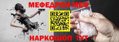 экстази Рыбинск
