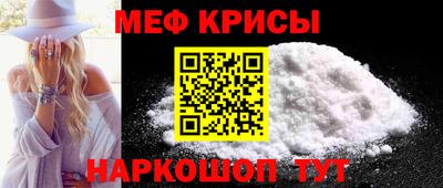синтетический гашиш Рязань