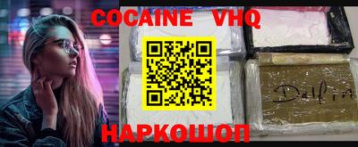 марки lsd Рузаевка