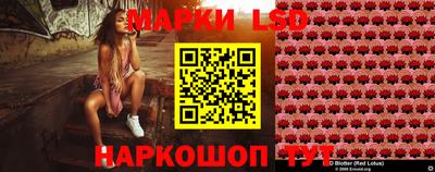 синтетический гашиш Рязань