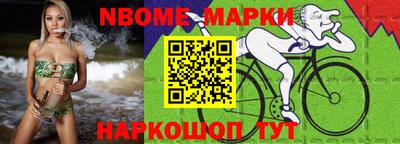 экстази Рыбинск