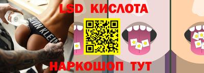 синтетический гашиш Рязань