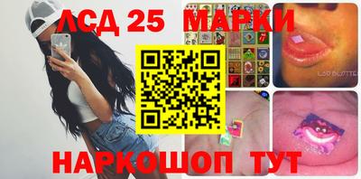 синтетический гашиш Рязань