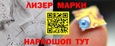 синтетический гашиш Рязань