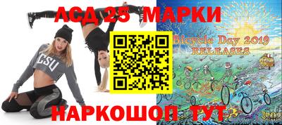 синтетический гашиш Рязань