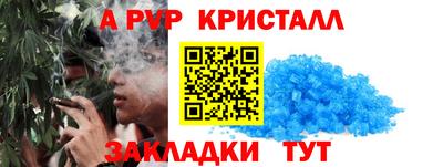 экстази Рыбинск