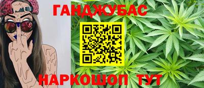 марки lsd Рузаевка