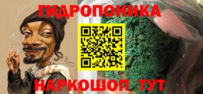 синтетический гашиш Рязань