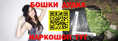синтетический гашиш Рязань