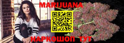 марки lsd Рузаевка