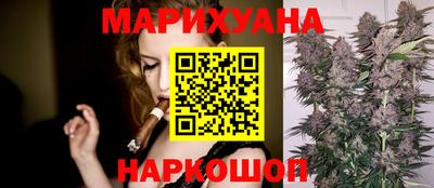 марки lsd Рузаевка