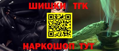 экстази Рыбинск