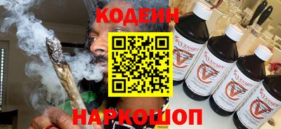 синтетический гашиш Рязань