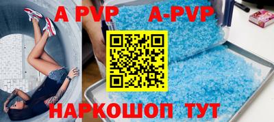экстази Рыбинск