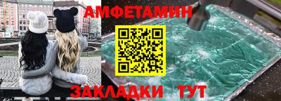 марки lsd Рузаевка