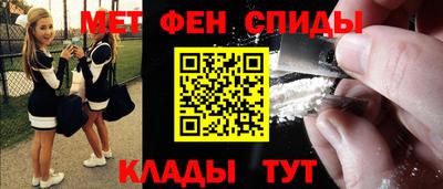 марки lsd Рузаевка