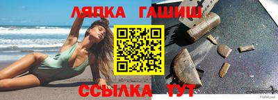 экстази Рыбинск