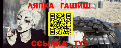 экстази Рыбинск