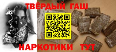экстази Рыбинск