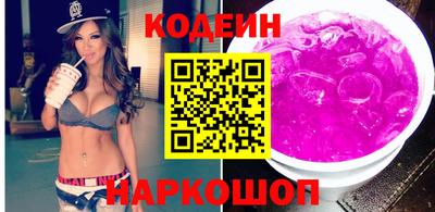 марки lsd Рузаевка