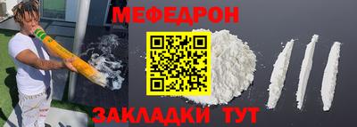 экстази Рыбинск