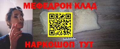 марки lsd Рузаевка