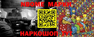 синтетический гашиш Рязань